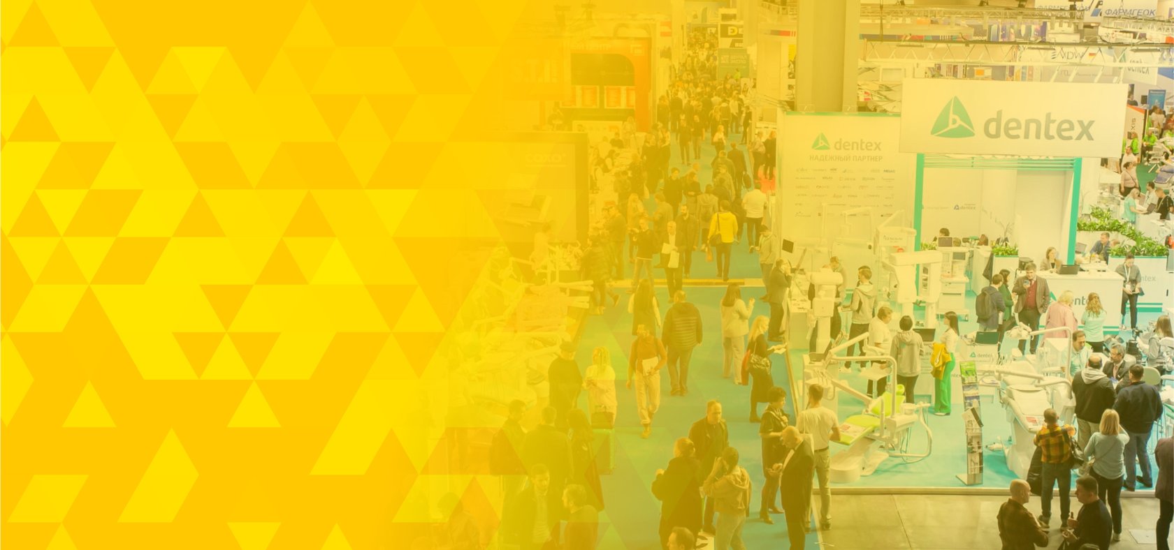 BATI-EST EXPO